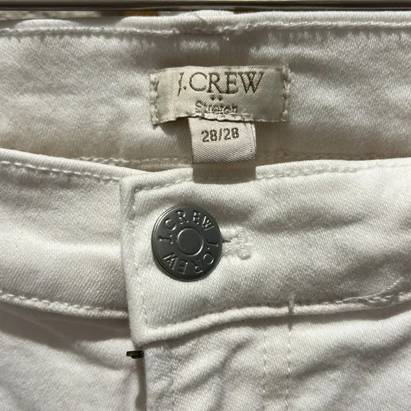 Cream skinny jeans - Picture 2 of 3